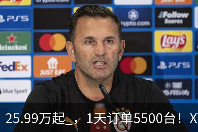 25.99万起 ，1天订单5500台！XT5 phev成凯迪拉克新能源的诺曼底？