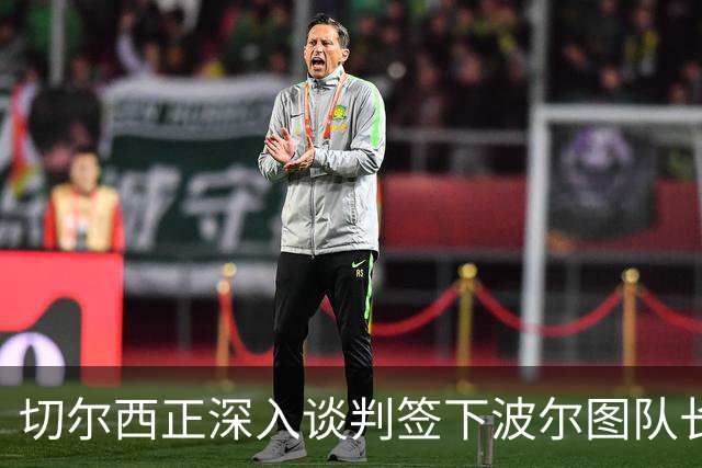 about image
